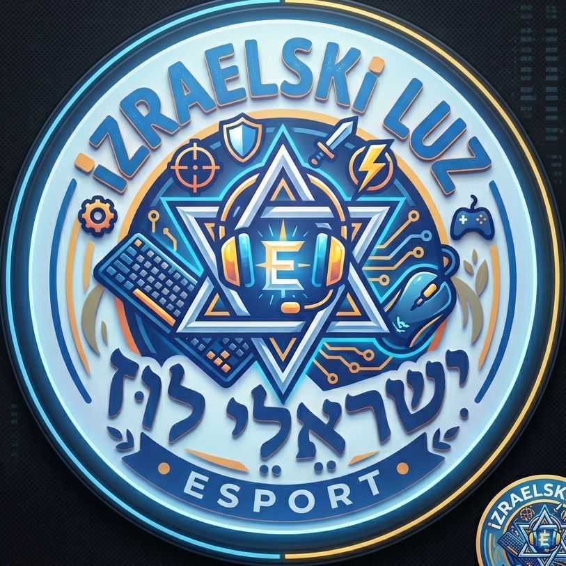 Izraelski luz