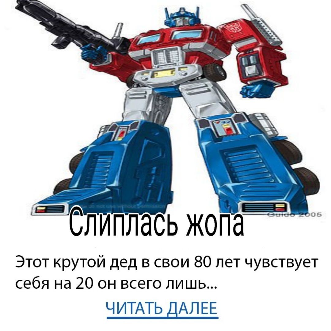vdovint