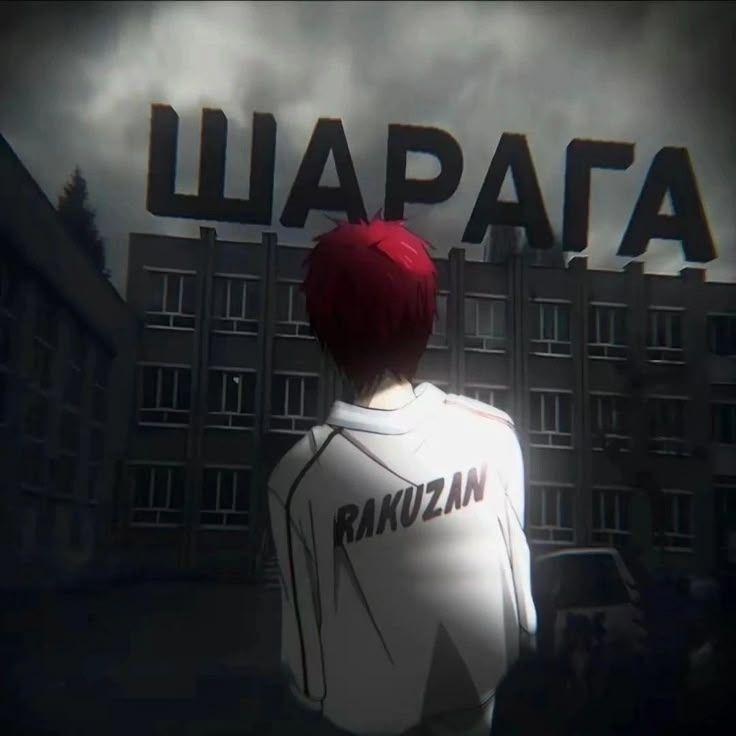 KeshaSuper avatar