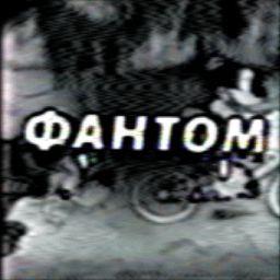 Player Fantom8327 avatar