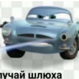 00SHEF00 avatar