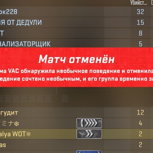 stalyaqq