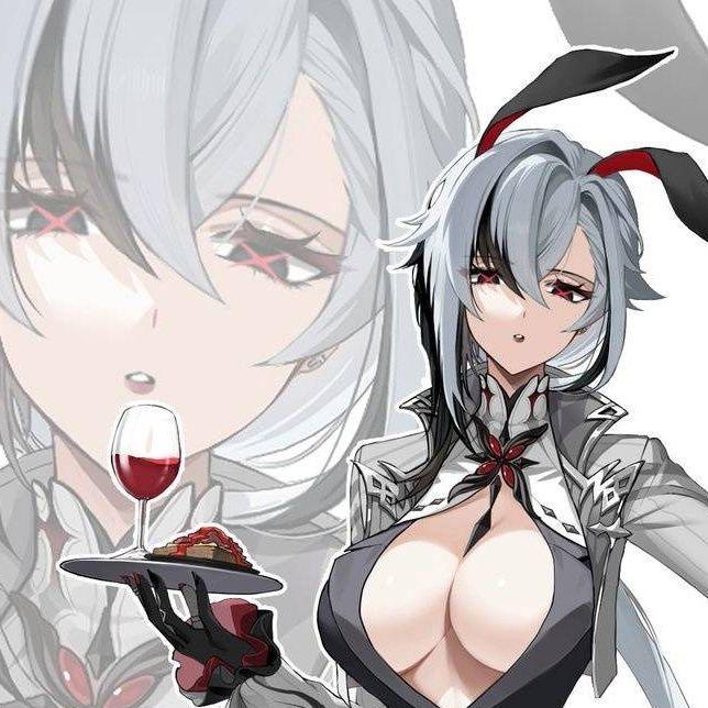 AlduinDova avatar