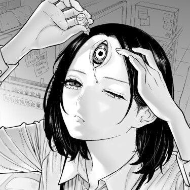 themuulen avatar