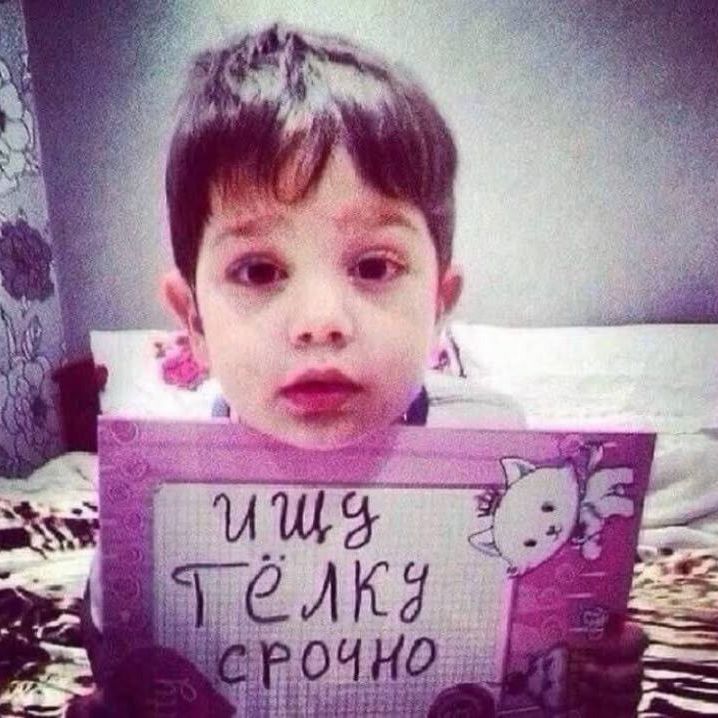 team_Shift2009