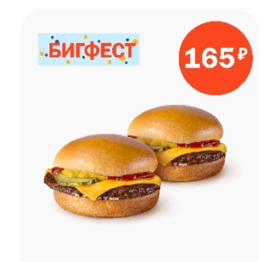 dinat123456