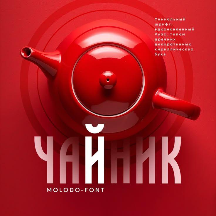ssIIeik avatar