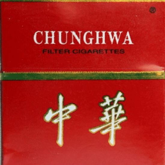 CHUNGHWA5000