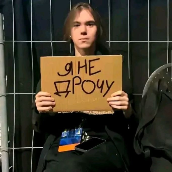 VLADIMIRR
