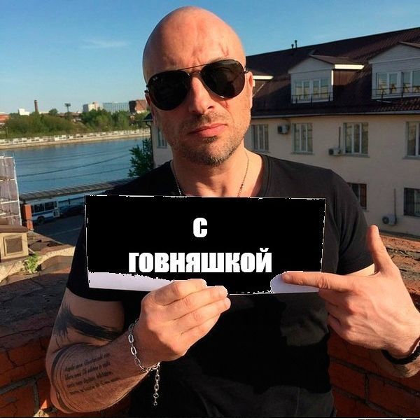 kriper001