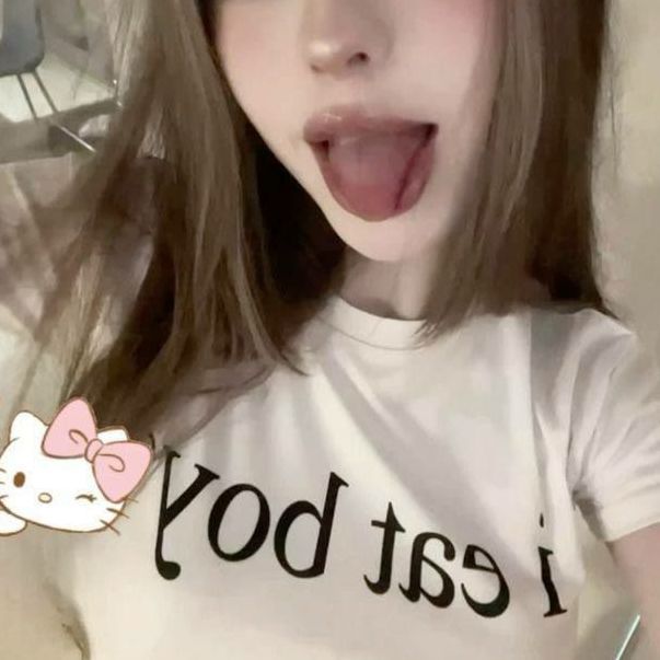 Twi11ade