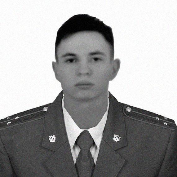 uslis avatar