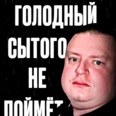 pvpxopek