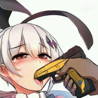 pretoBAZOOKA