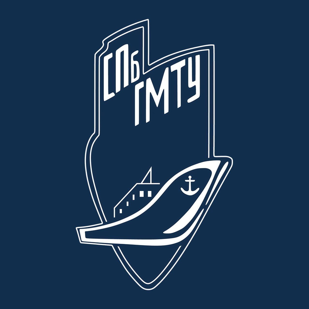 SMTU2