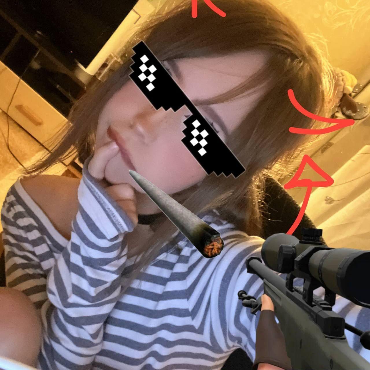 player029 avatar