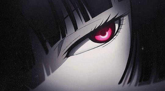 veila avatar