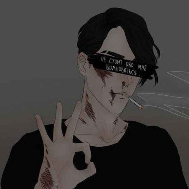 Nekitdaunsm