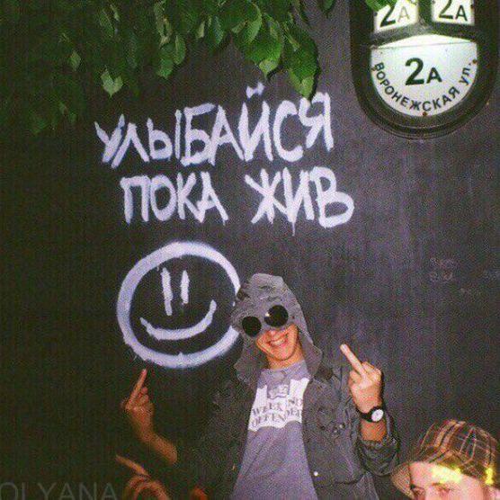 ivolkove avatar