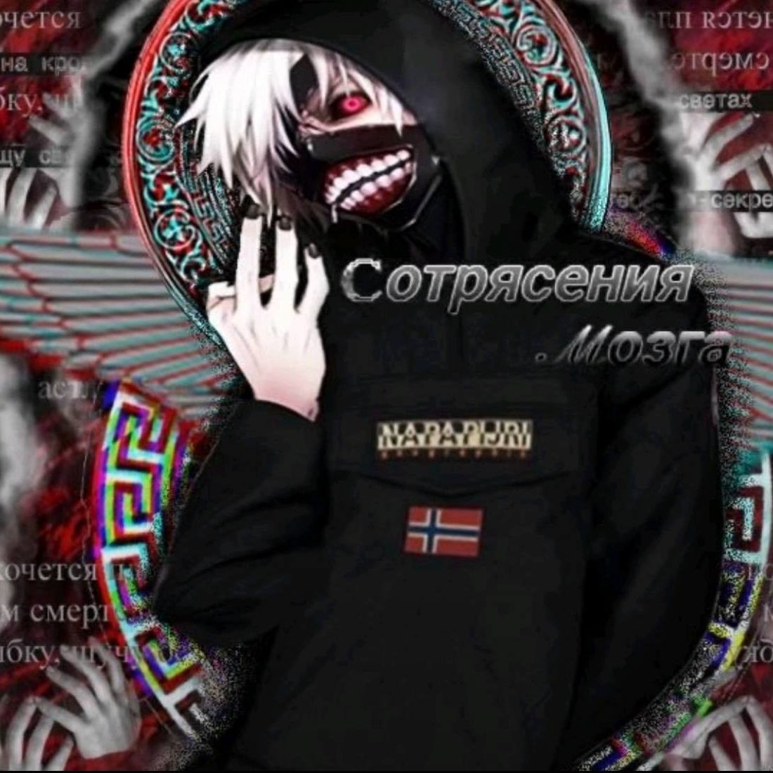 IK777