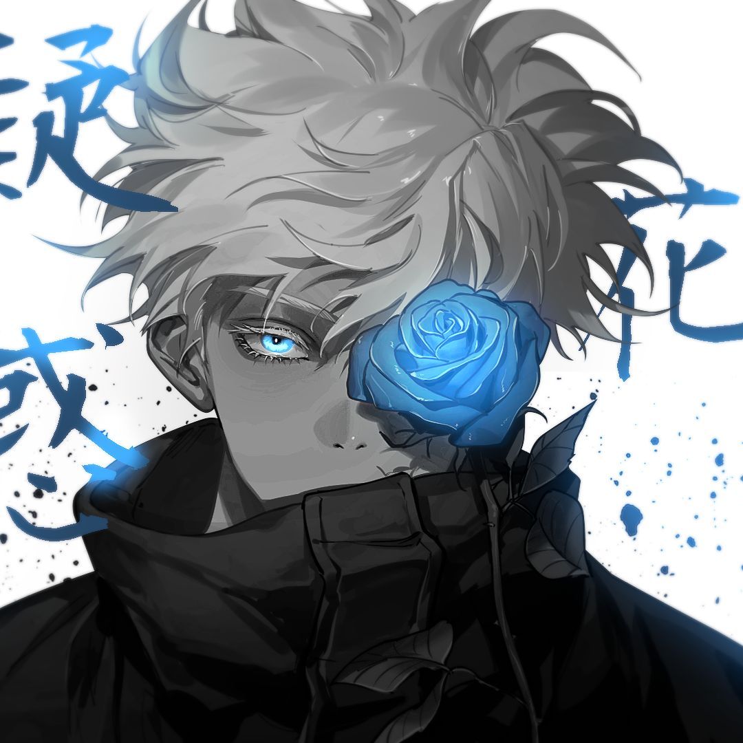 -Resk