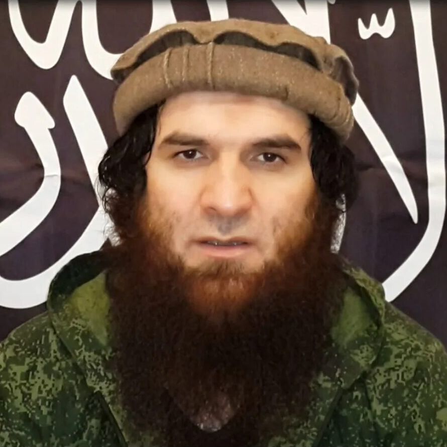 TERRORIST-