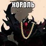 kypo4ka201 avatar