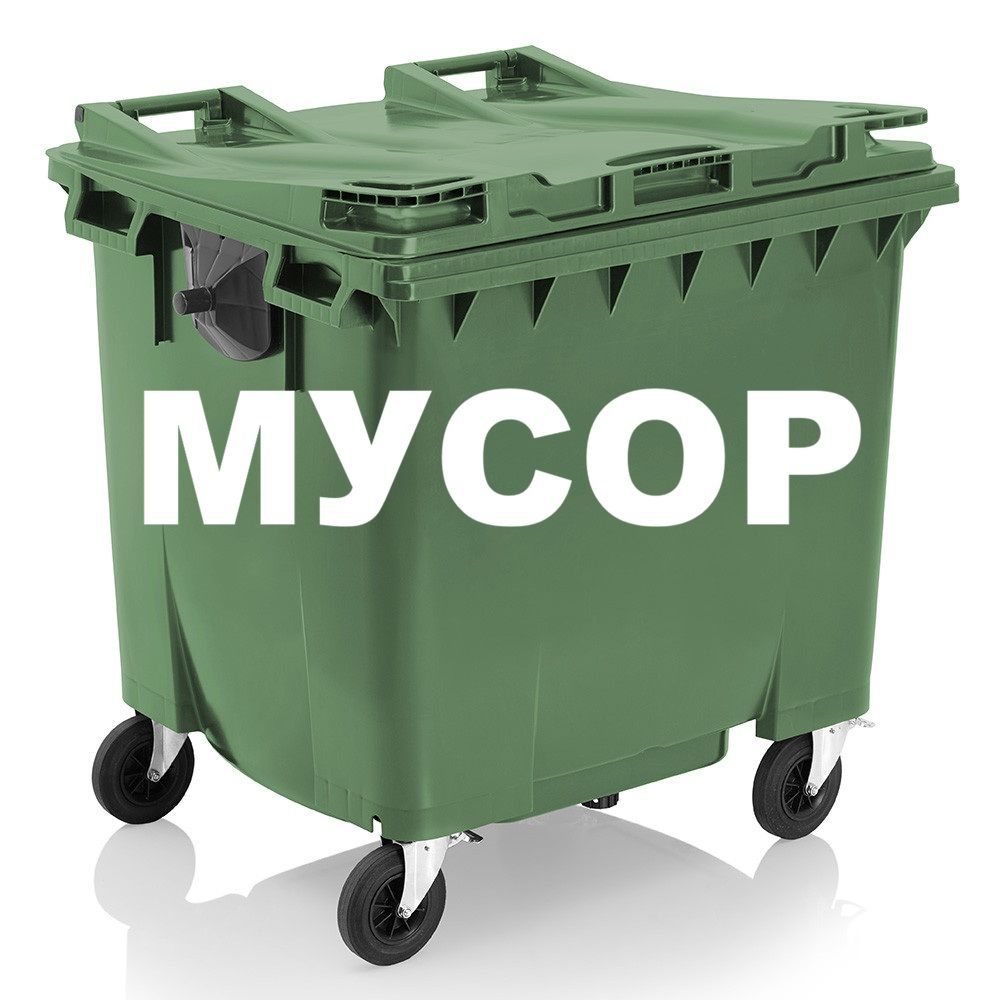 MucTep_Myc0p