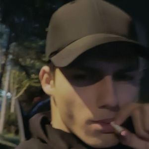 Tuakii