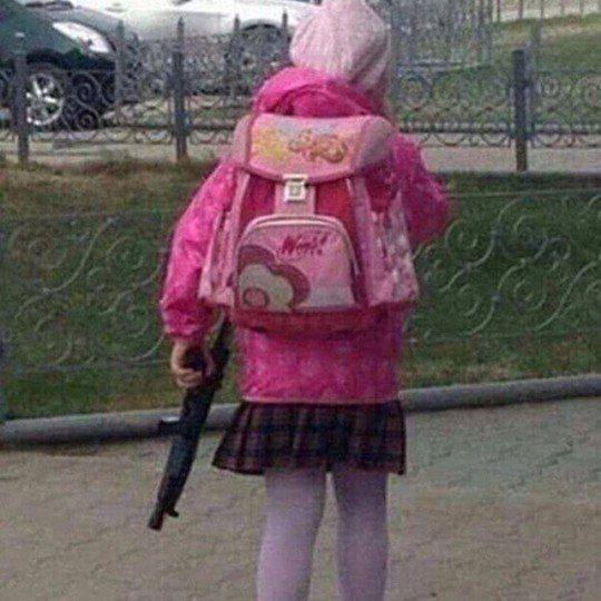 vtusa