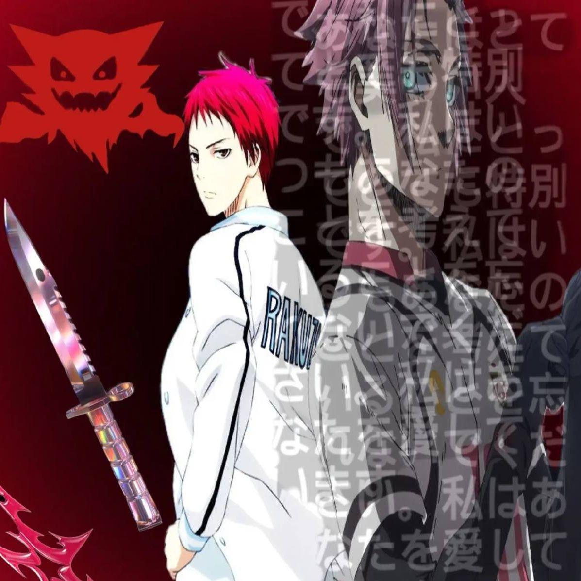 sao44 avatar