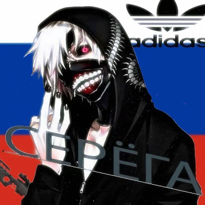 bat1skuf