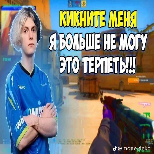 ZHAMSHU7 avatar