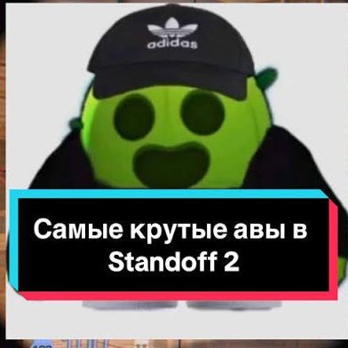 VIP_T_R_A_X