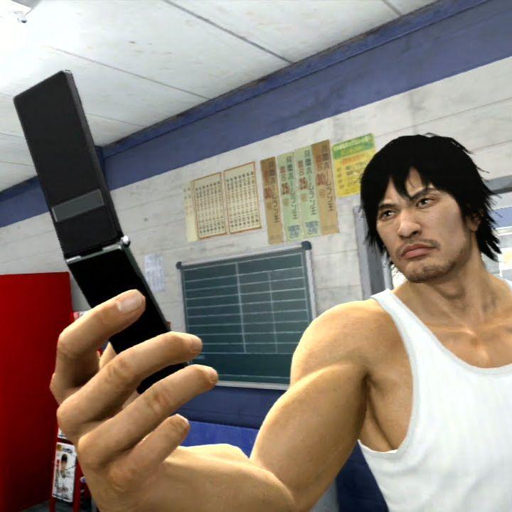 jugging avatar