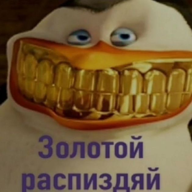 MC_Nuggetz