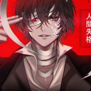 Dazai213 avatar