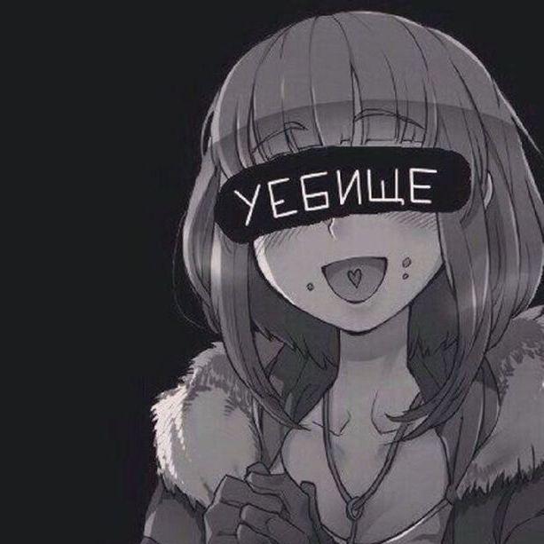 Eartezzz avatar