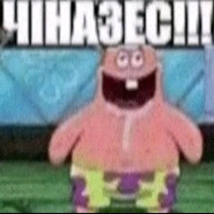 hich770