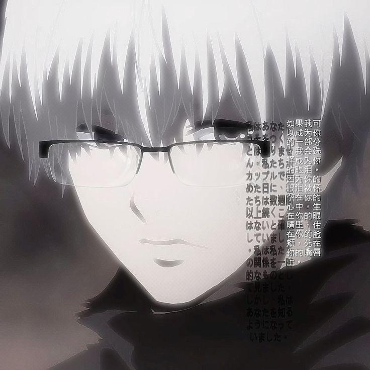 kyato avatar