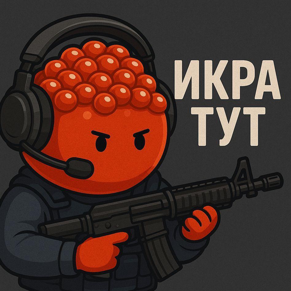 Ikratut avatar