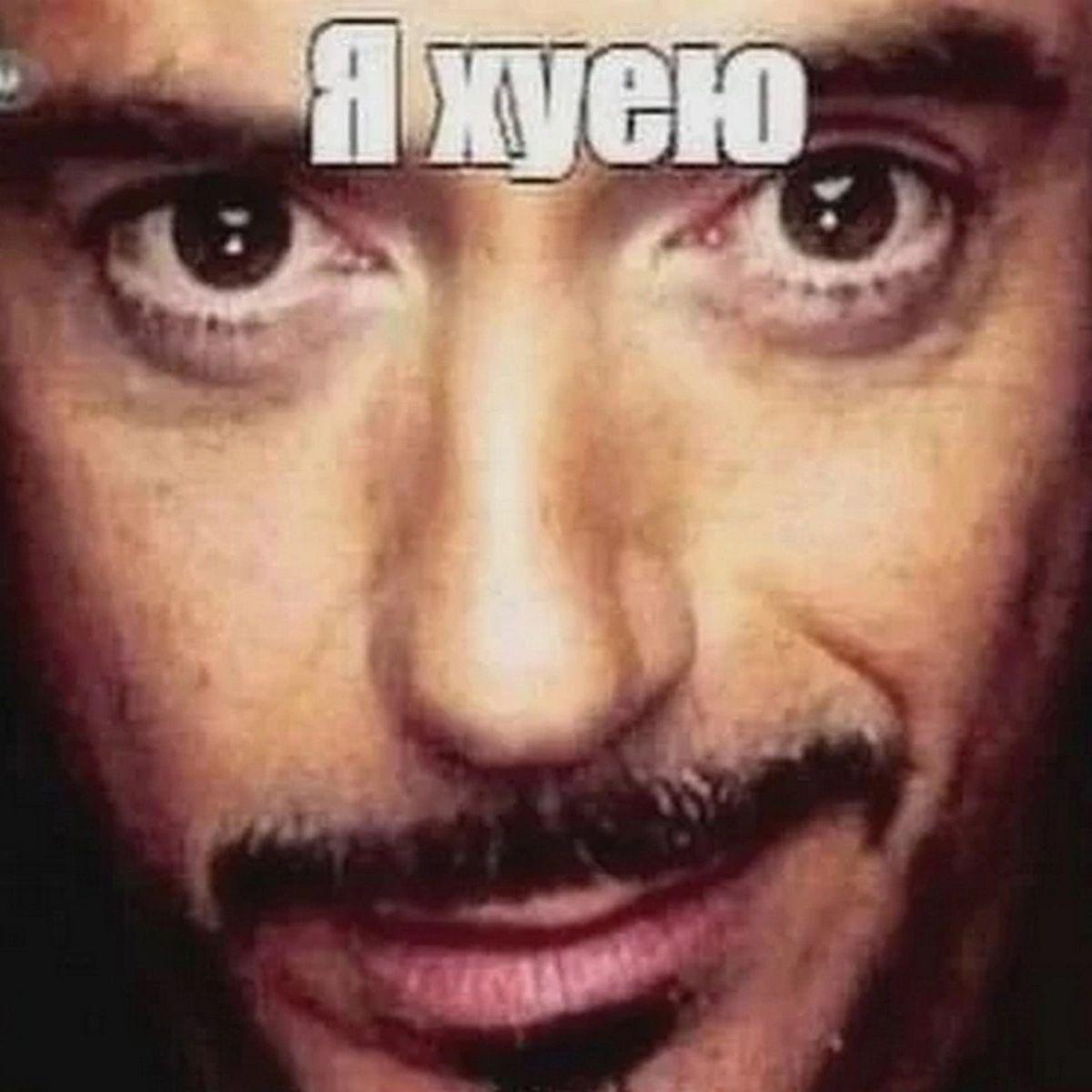 Pel1kandr avatar