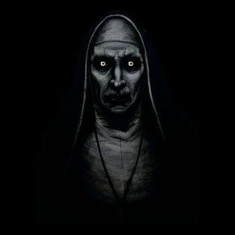 NighttMare1 avatar