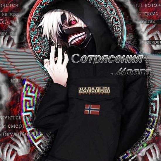 pzterror