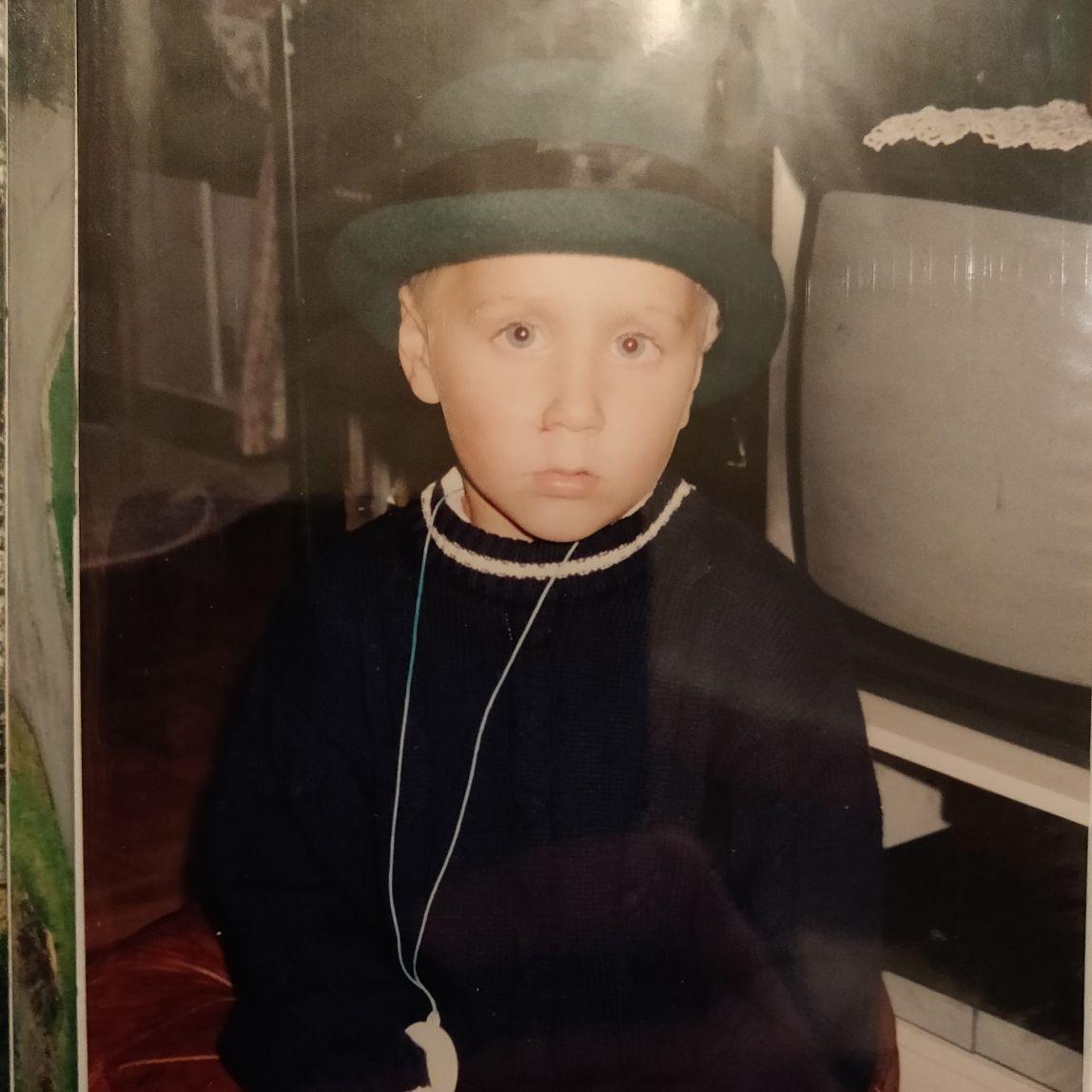rasumer avatar