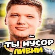 Muhtarskiy avatar