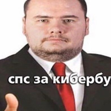 team_n1lann