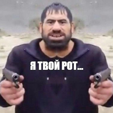 Sigeyin