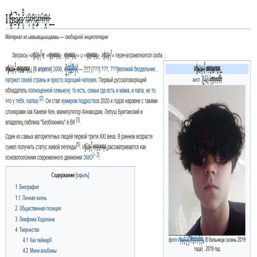 joj900 avatar
