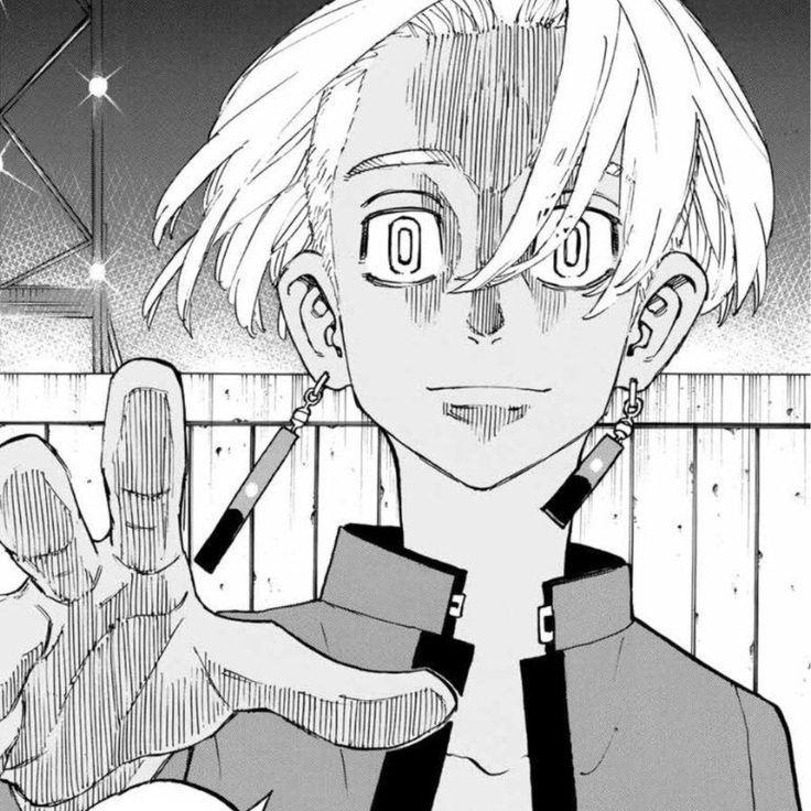haird avatar